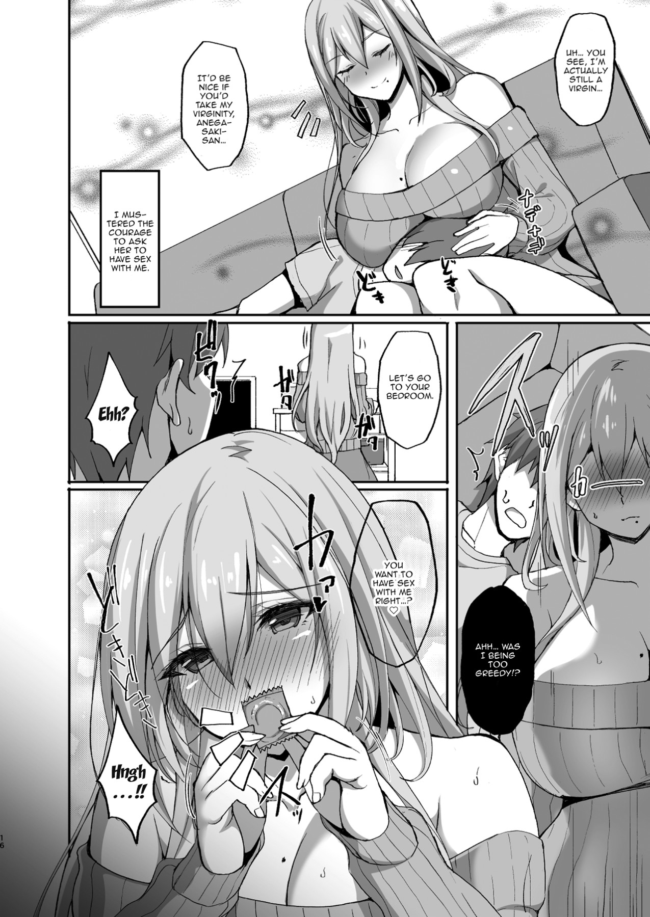 Hentai Manga Comic-Do You Like Lewd Onee-san's? ~My Sexlife of Being Spoiled Everyday By The Onee-san Next Door~-Read-15